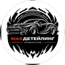 MAXДЕТЕЙЛИНГ